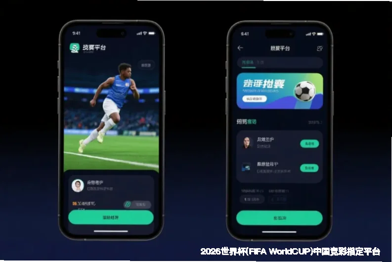 预测模型与算法